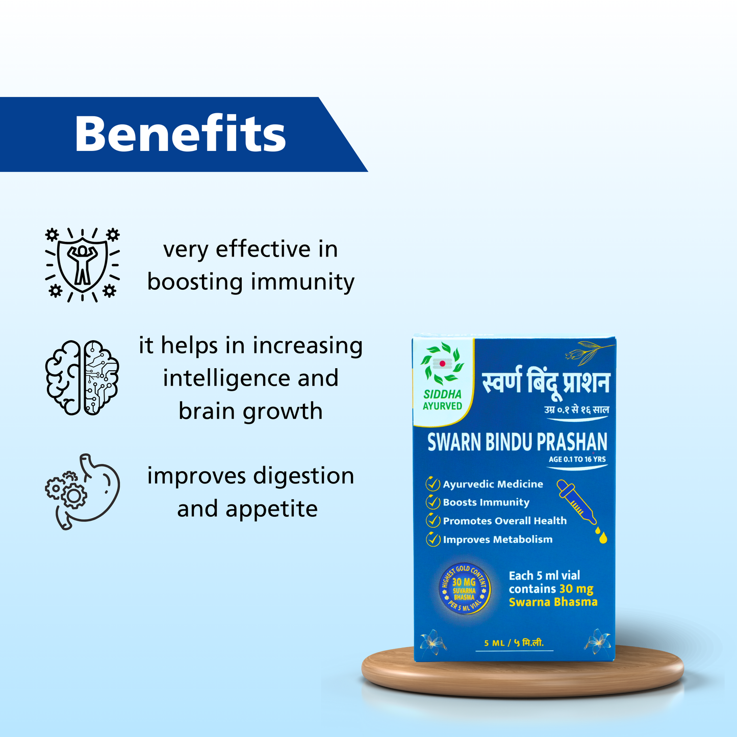 SIDDHA AYURVED Swarn Bindu Prashan with 30 mg Swarn Bhasma | 5 ML