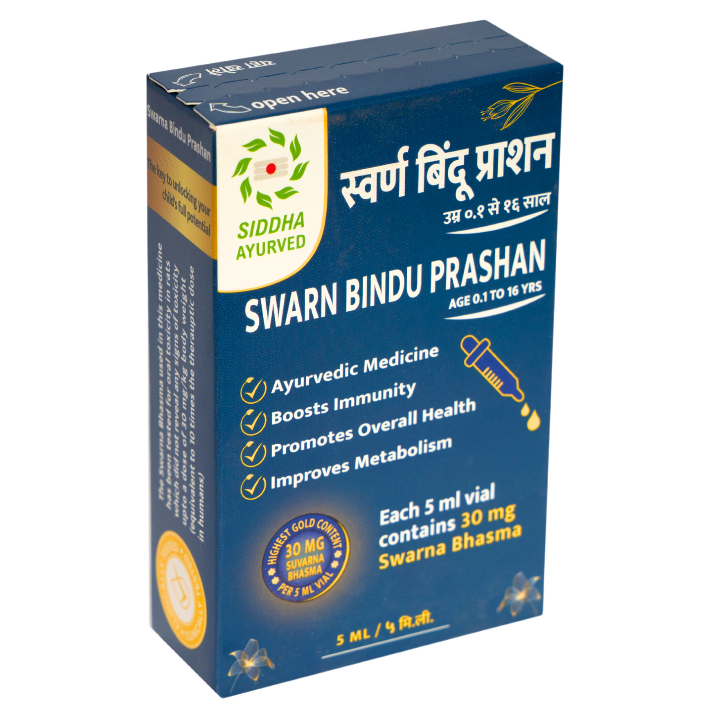 SIDDHA AYURVED Swarn Bindu Prashan with 30 mg Swarn Bhasma | 5 ML